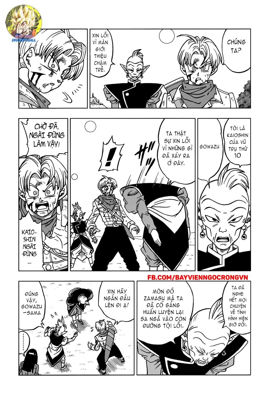 Dragon Ball Super Chap 21 - Next Chap 22