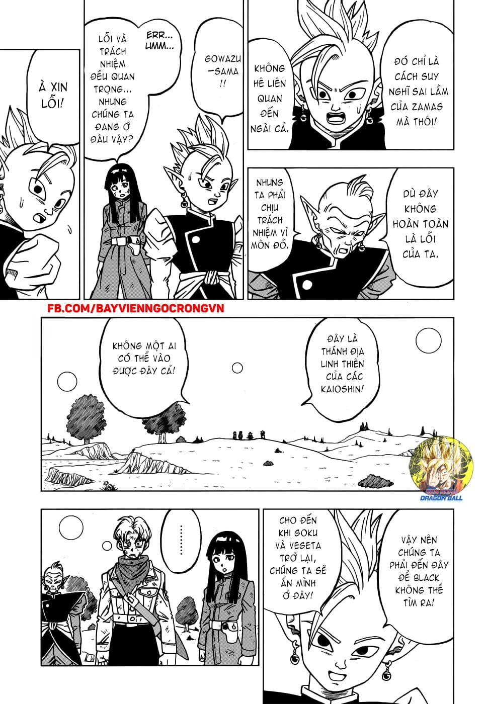 Dragon Ball Super Chap 21 - Next Chap 22