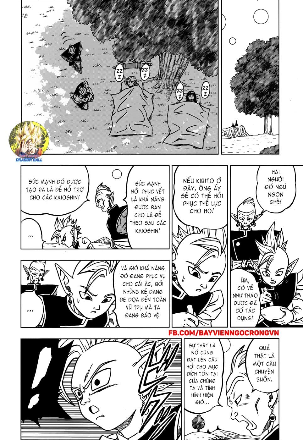 Dragon Ball Super Chap 21 - Next Chap 22