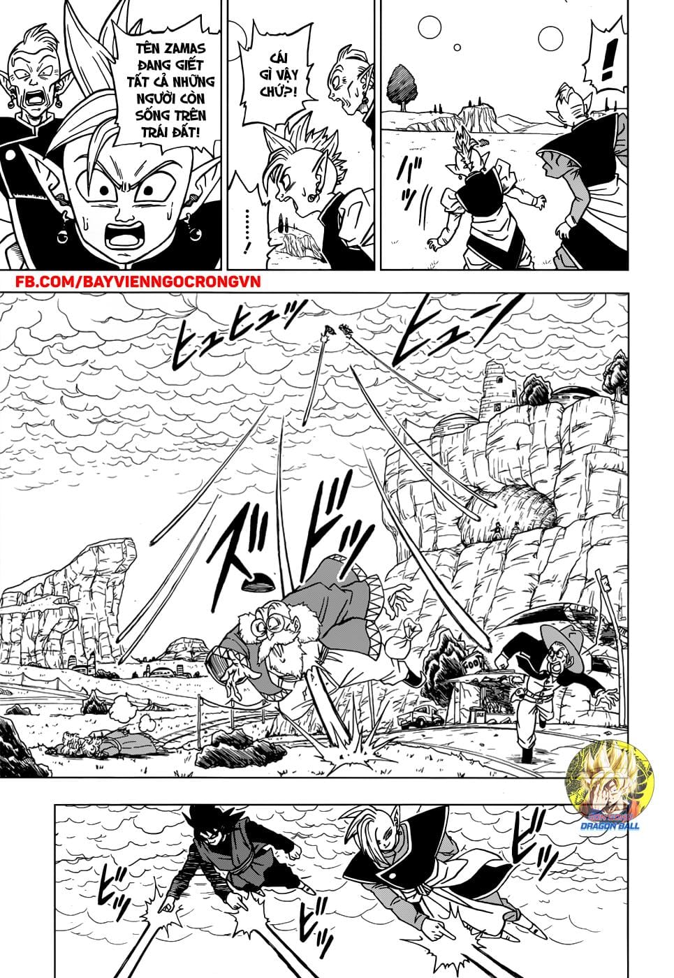 Dragon Ball Super Chap 21 - Next Chap 22