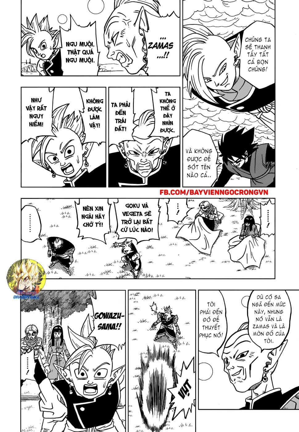 Dragon Ball Super Chap 21 - Next Chap 22