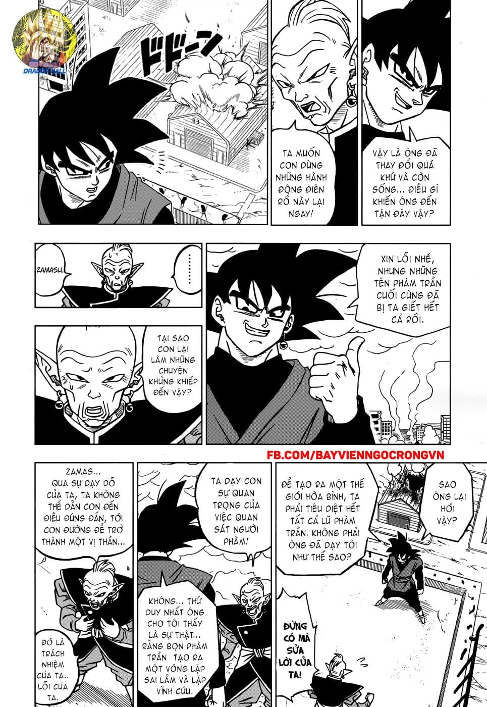 Dragon Ball Super Chap 21 - Next Chap 22