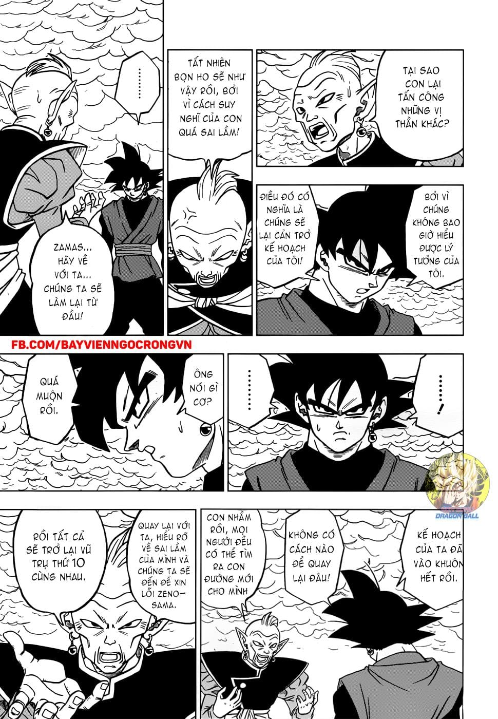 Dragon Ball Super Chap 21 - Next Chap 22