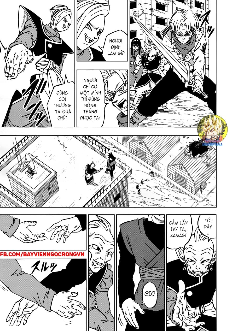 Dragon Ball Super Chap 21 - Next Chap 22