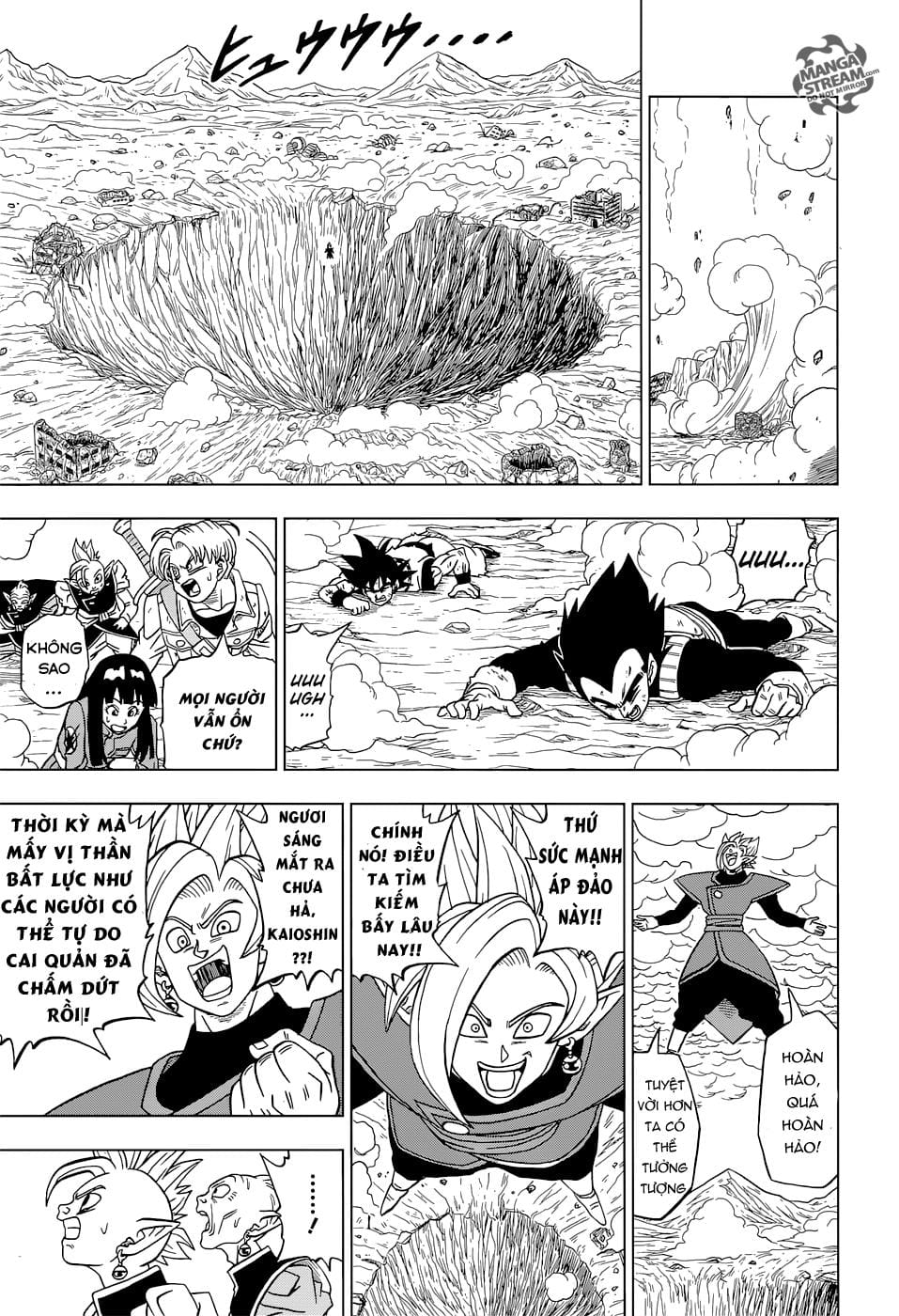 Dragon Ball Super Chap 23 - Next Chap 24