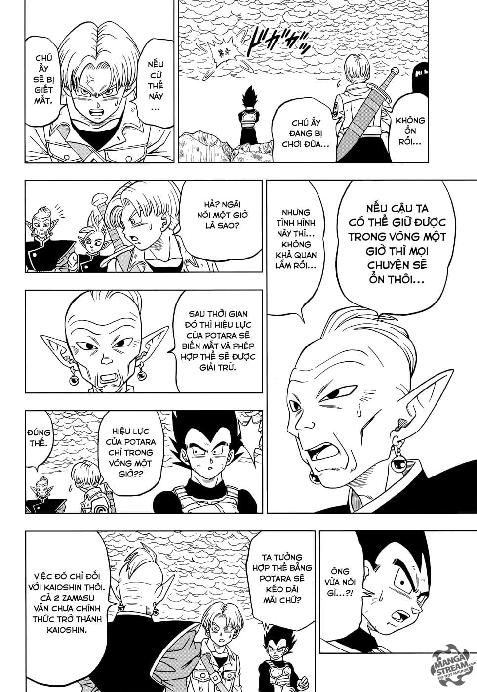 Dragon Ball Super Chap 23 - Next Chap 24
