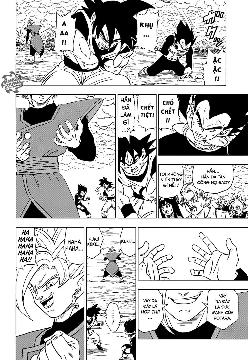 Dragon Ball Super Chap 23 - Next Chap 24