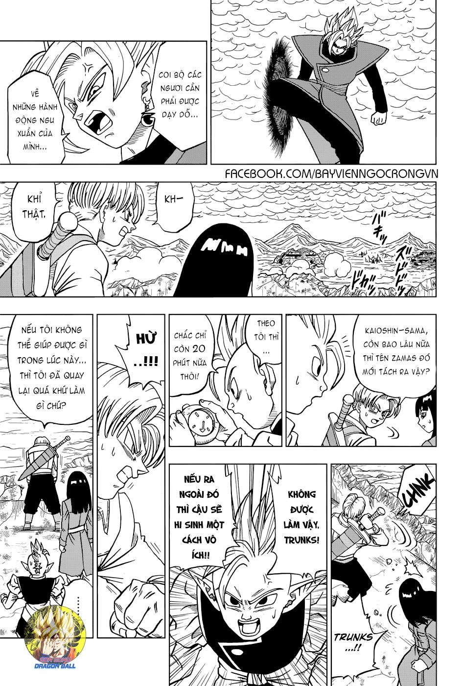 Dragon Ball Super Chap 24 - Next Chap 25