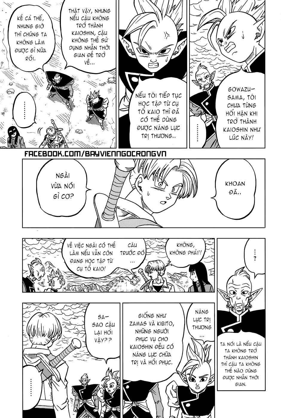 Dragon Ball Super Chap 24 - Next Chap 25