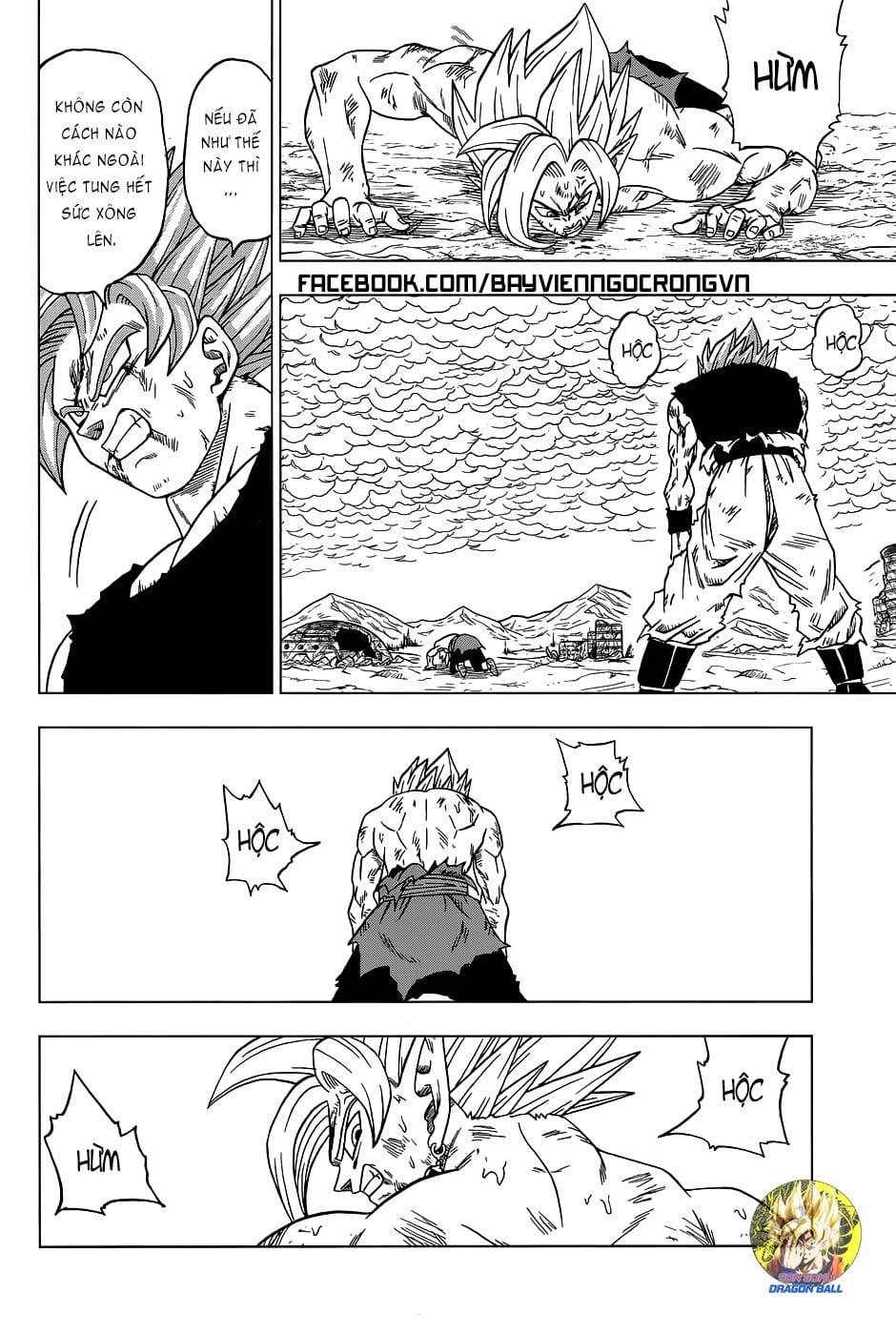 Dragon Ball Super Chap 25 - Next Chap 26