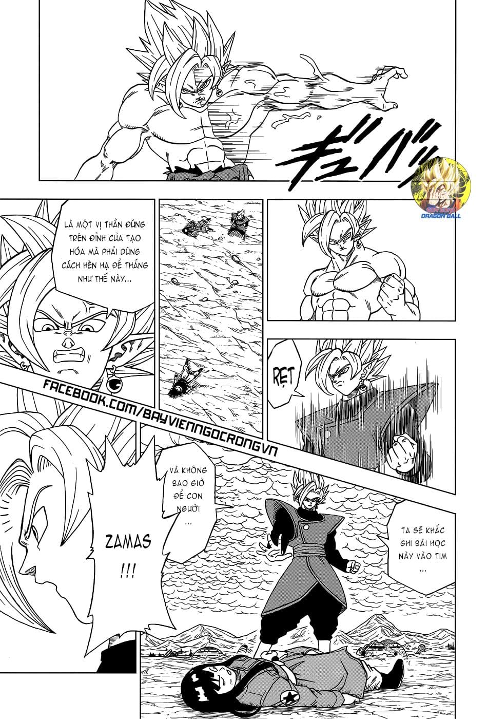 Dragon Ball Super Chap 25 - Next Chap 26