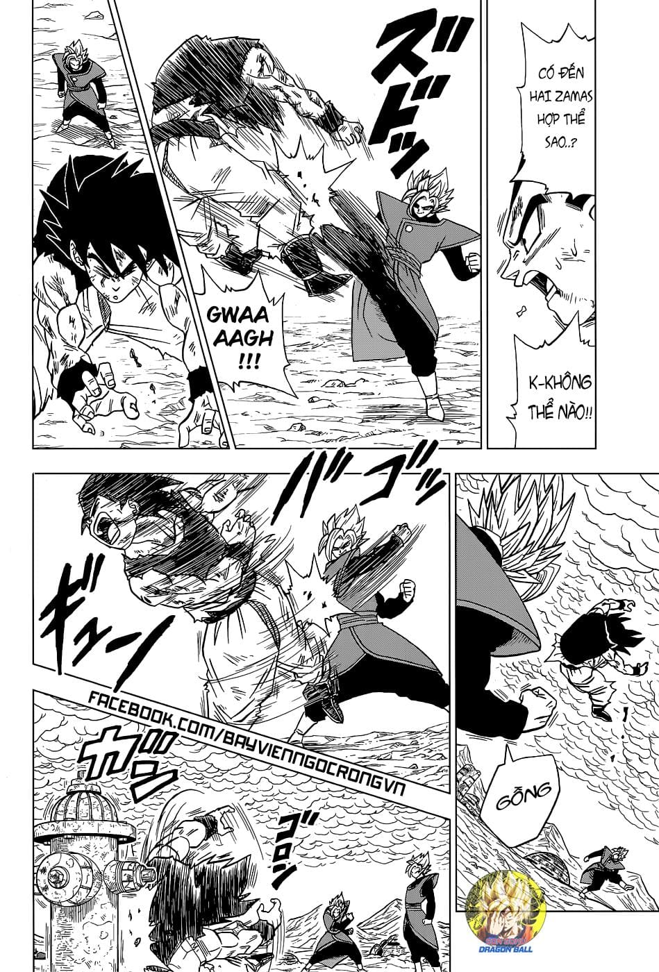 Dragon Ball Super Chap 25 - Next Chap 26
