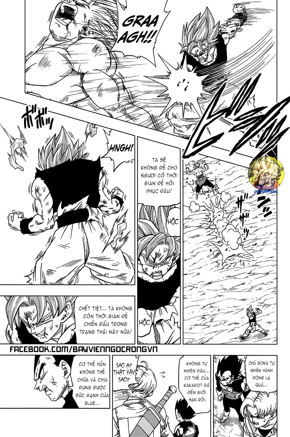Dragon Ball Super Chap 25 - Next Chap 26