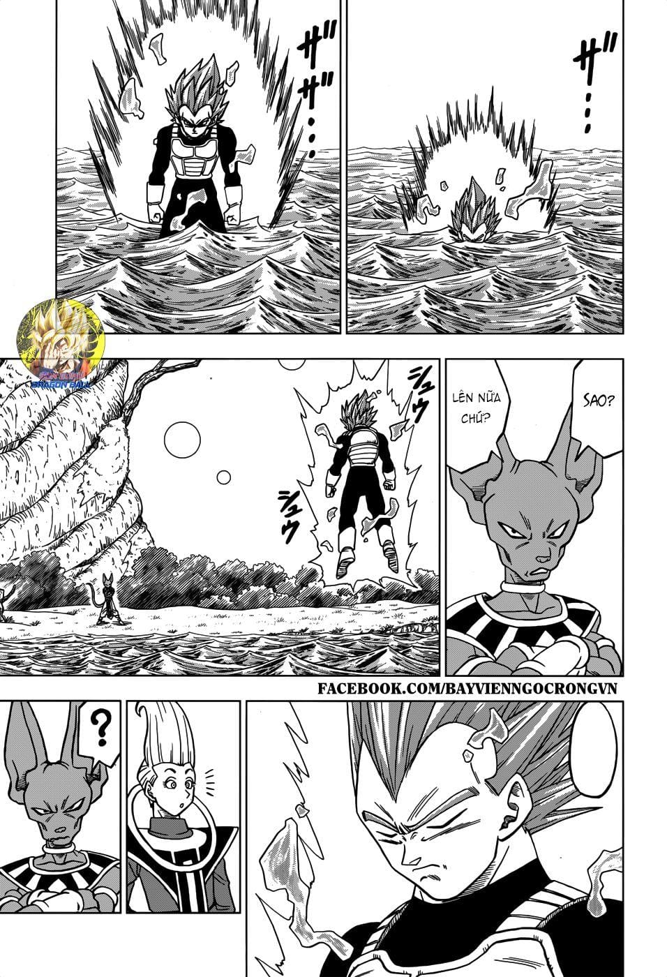 Dragon Ball Super Chap 27 - Next Chap 28