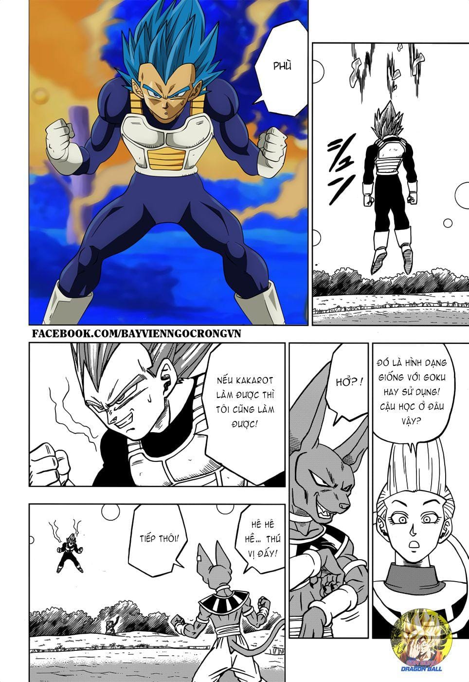 Dragon Ball Super Chap 27 - Next Chap 28