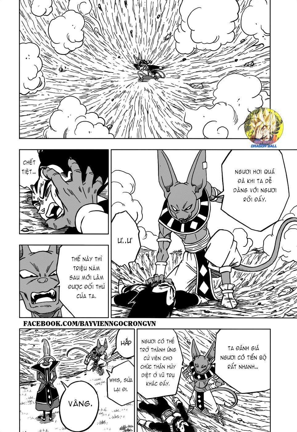 Dragon Ball Super Chap 27 - Next Chap 28