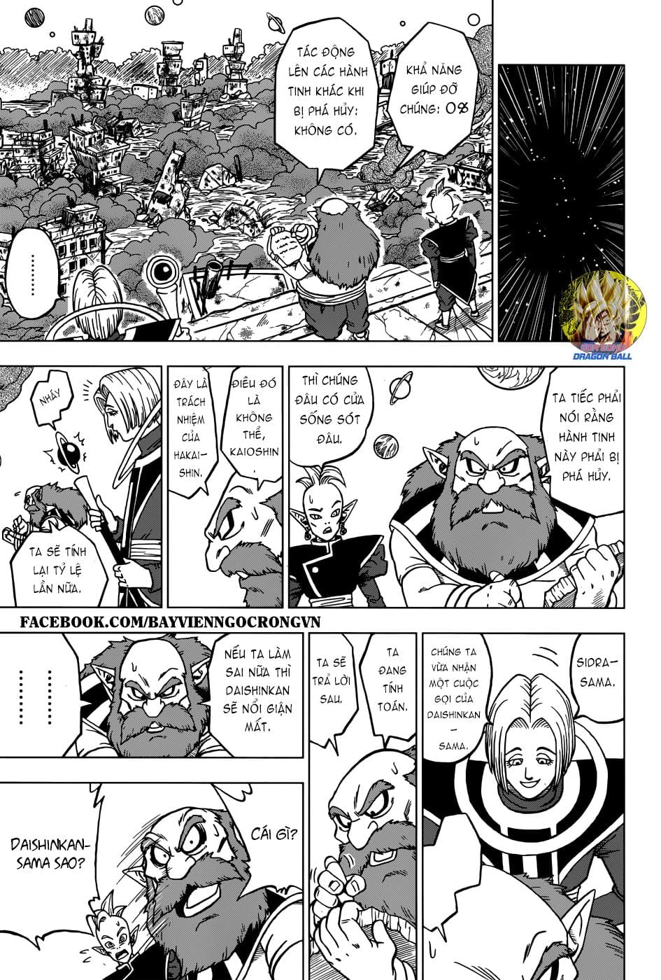 Dragon Ball Super Chap 28 - Next Chap 29