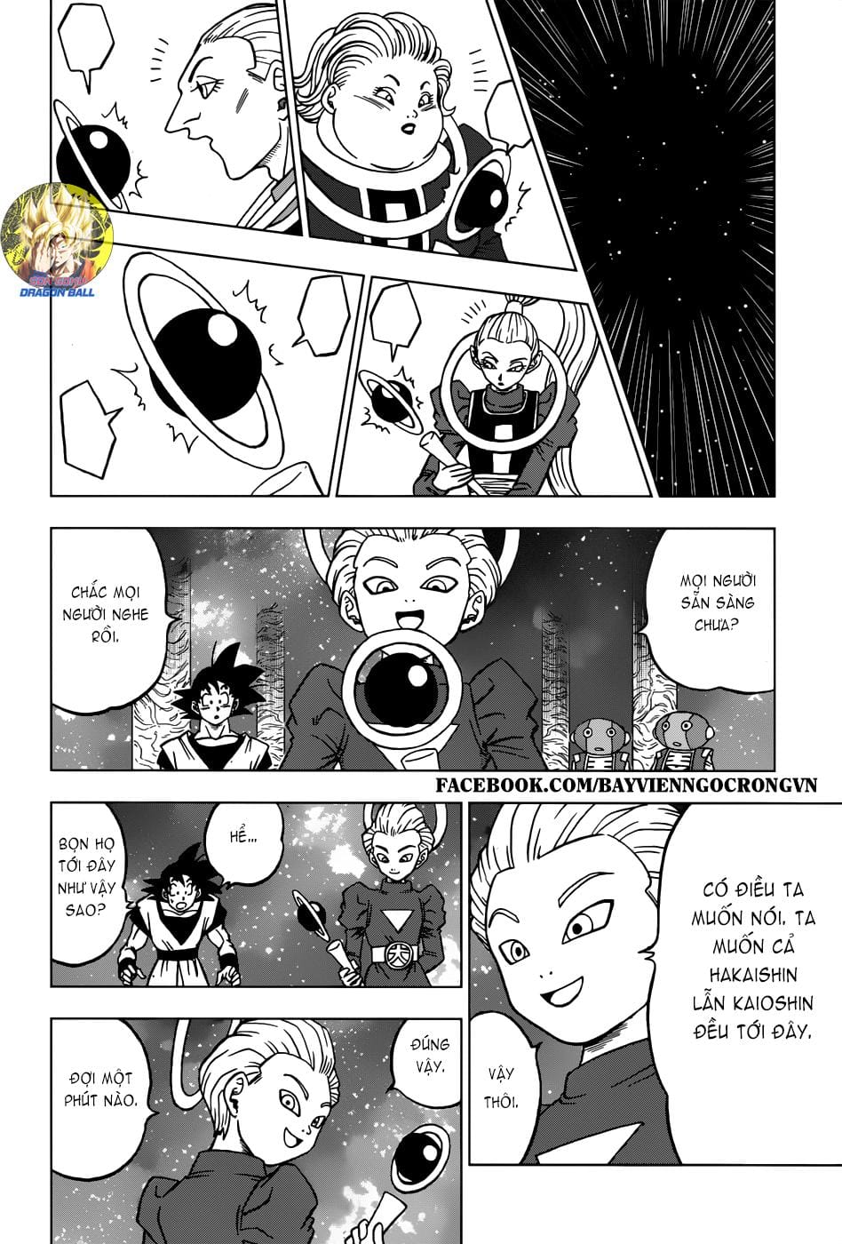Dragon Ball Super Chap 28 - Next Chap 29