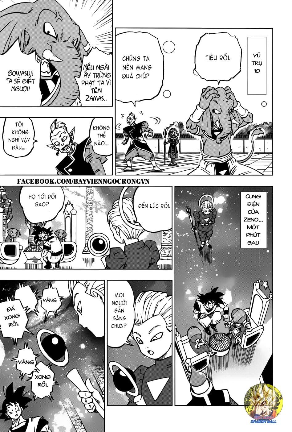 Dragon Ball Super Chap 28 - Next Chap 29
