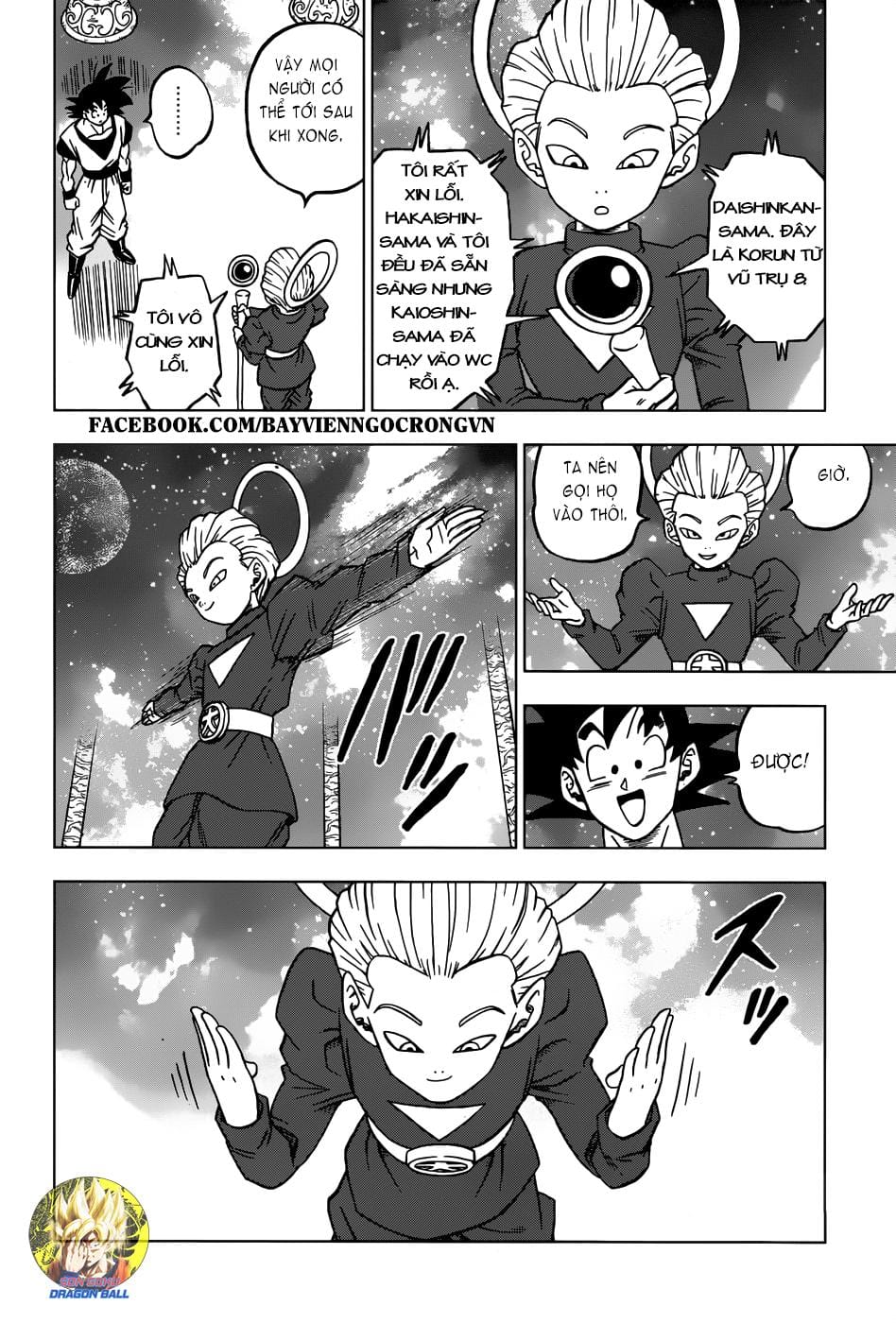 Dragon Ball Super Chap 28 - Next Chap 29