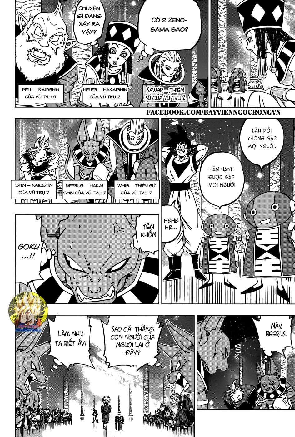 Dragon Ball Super Chap 28 - Next Chap 29