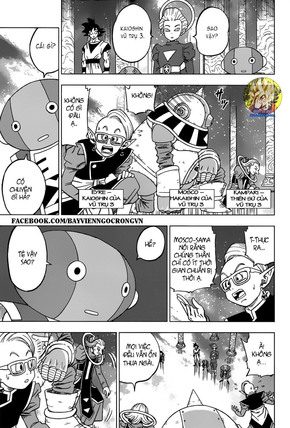 Dragon Ball Super Chap 28 - Next Chap 29