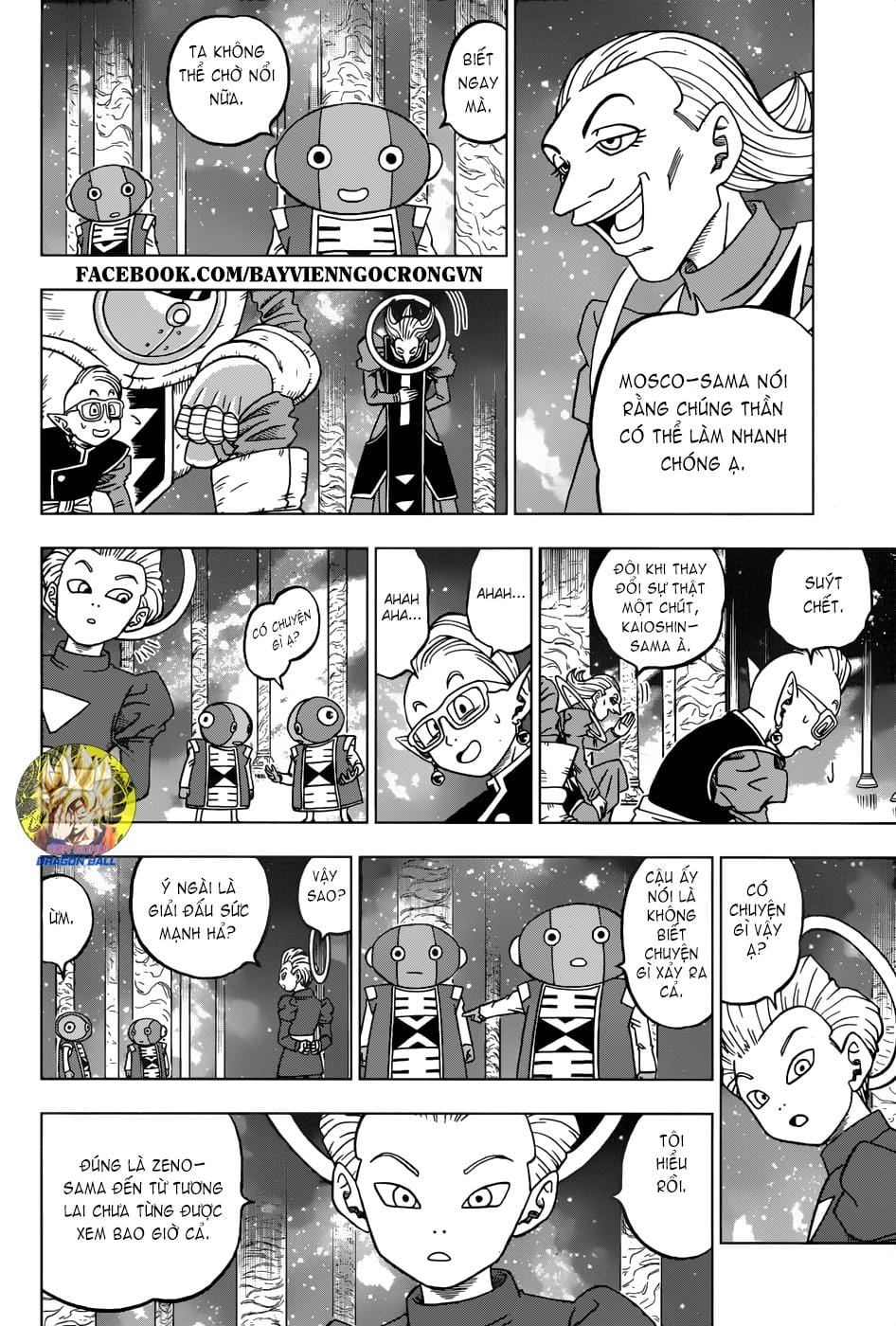 Dragon Ball Super Chap 28 - Next Chap 29