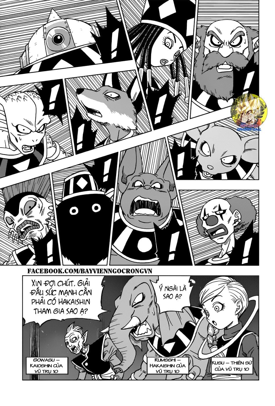 Dragon Ball Super Chap 28 - Next Chap 29