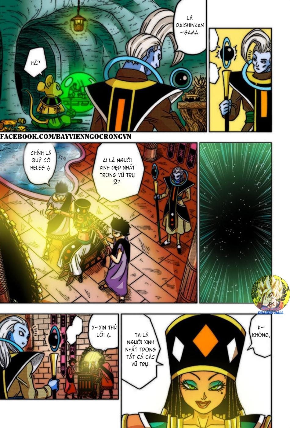 Dragon Ball Super Chap 28 - Next Chap 29