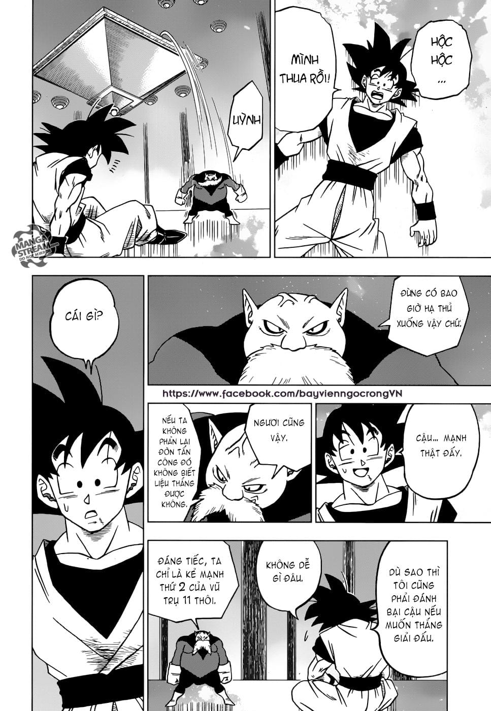 Dragon Ball Super Chap 29 - Next Chap 30