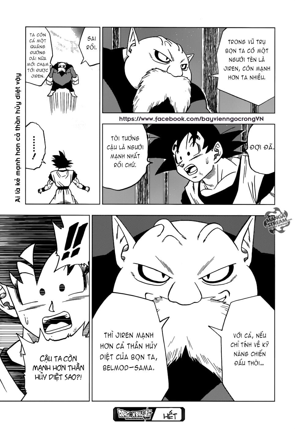 Dragon Ball Super Chap 29 - Next Chap 30