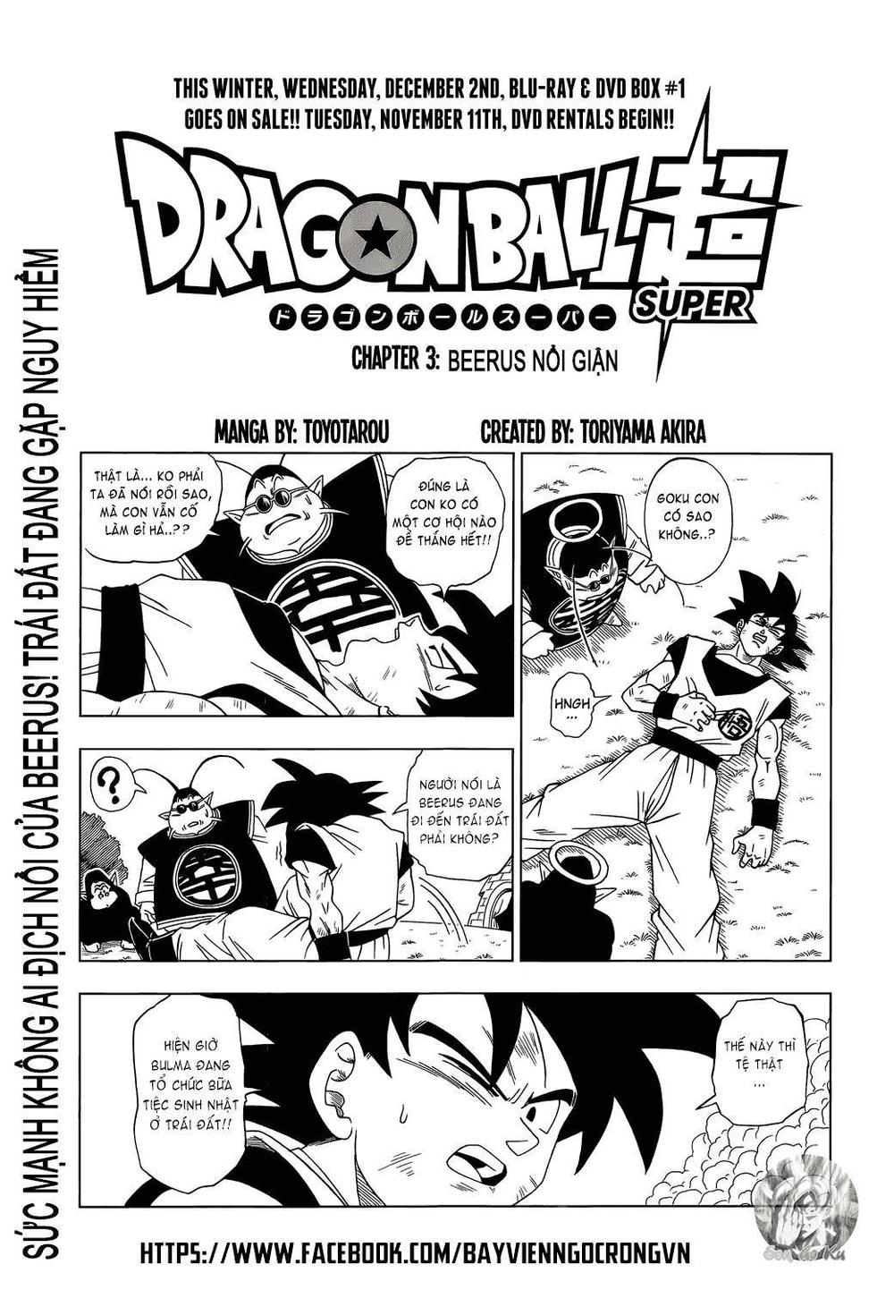 Dragon Ball Super Chap 3 - Next Chap 4
