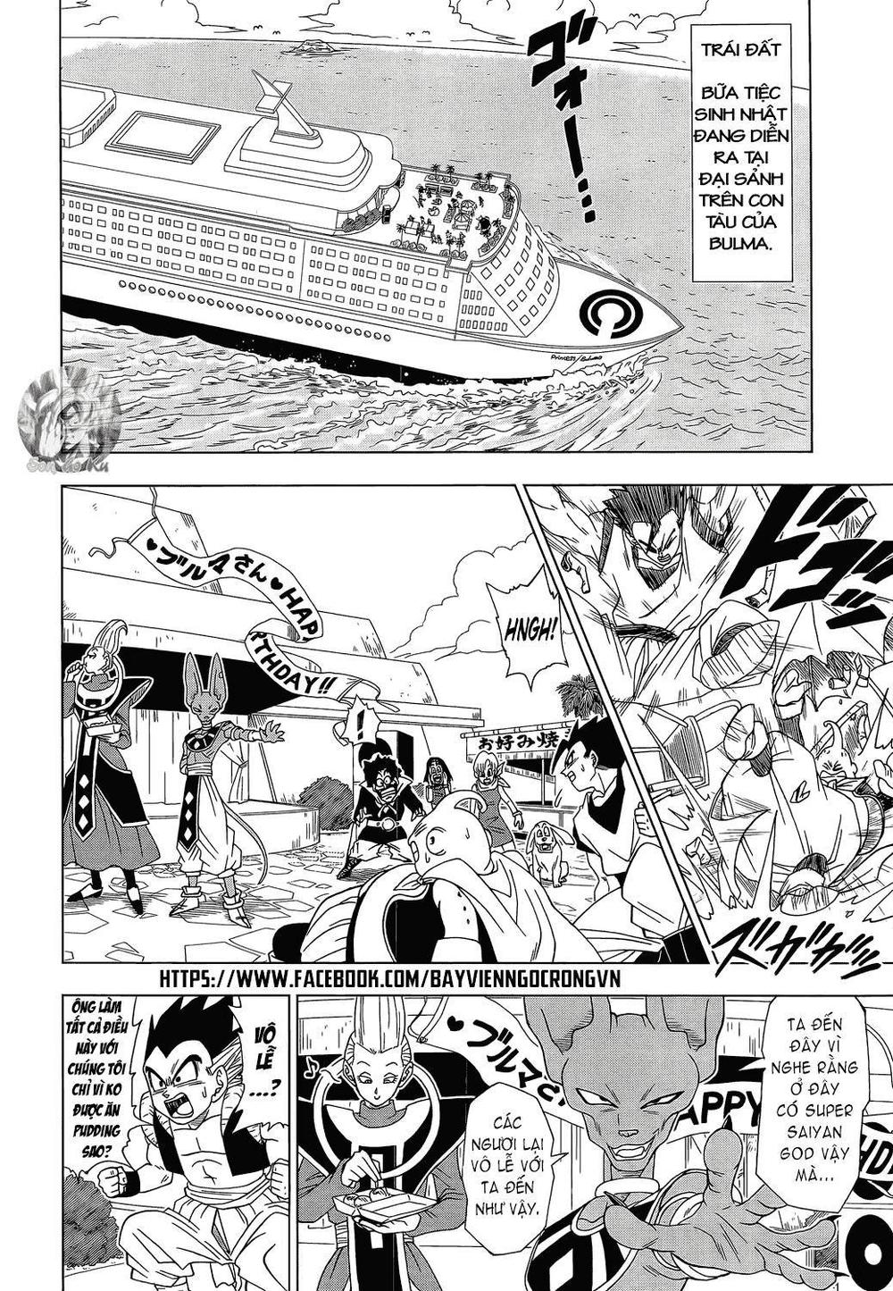 Dragon Ball Super Chap 3 - Next Chap 4