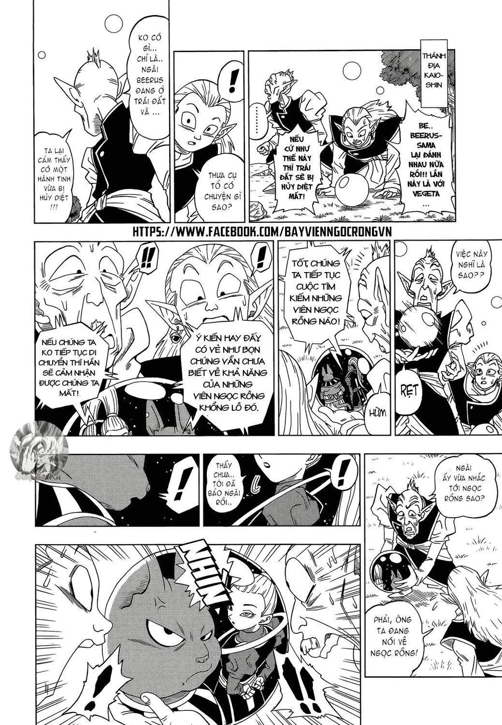 Dragon Ball Super Chap 3 - Next Chap 4