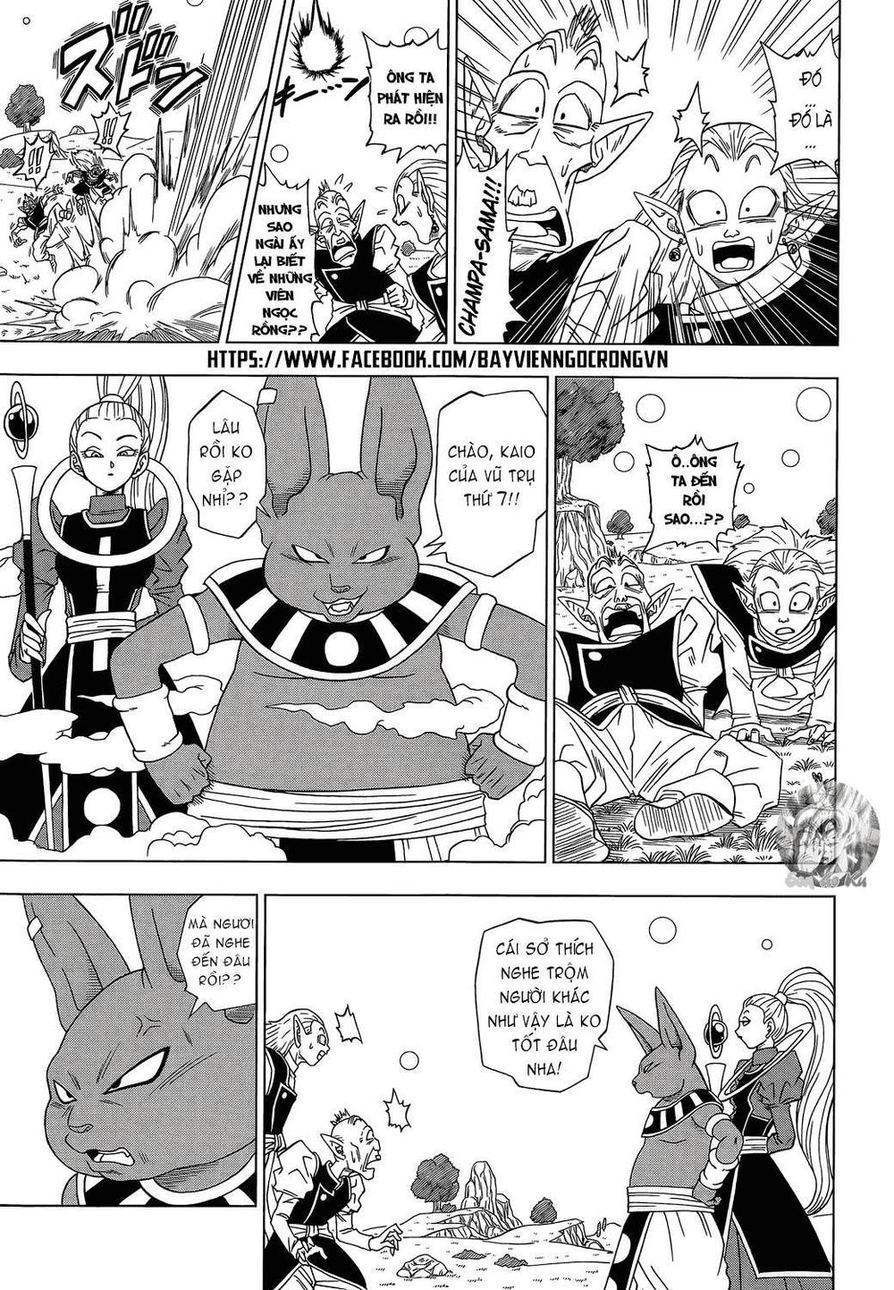 Dragon Ball Super Chap 3 - Next Chap 4