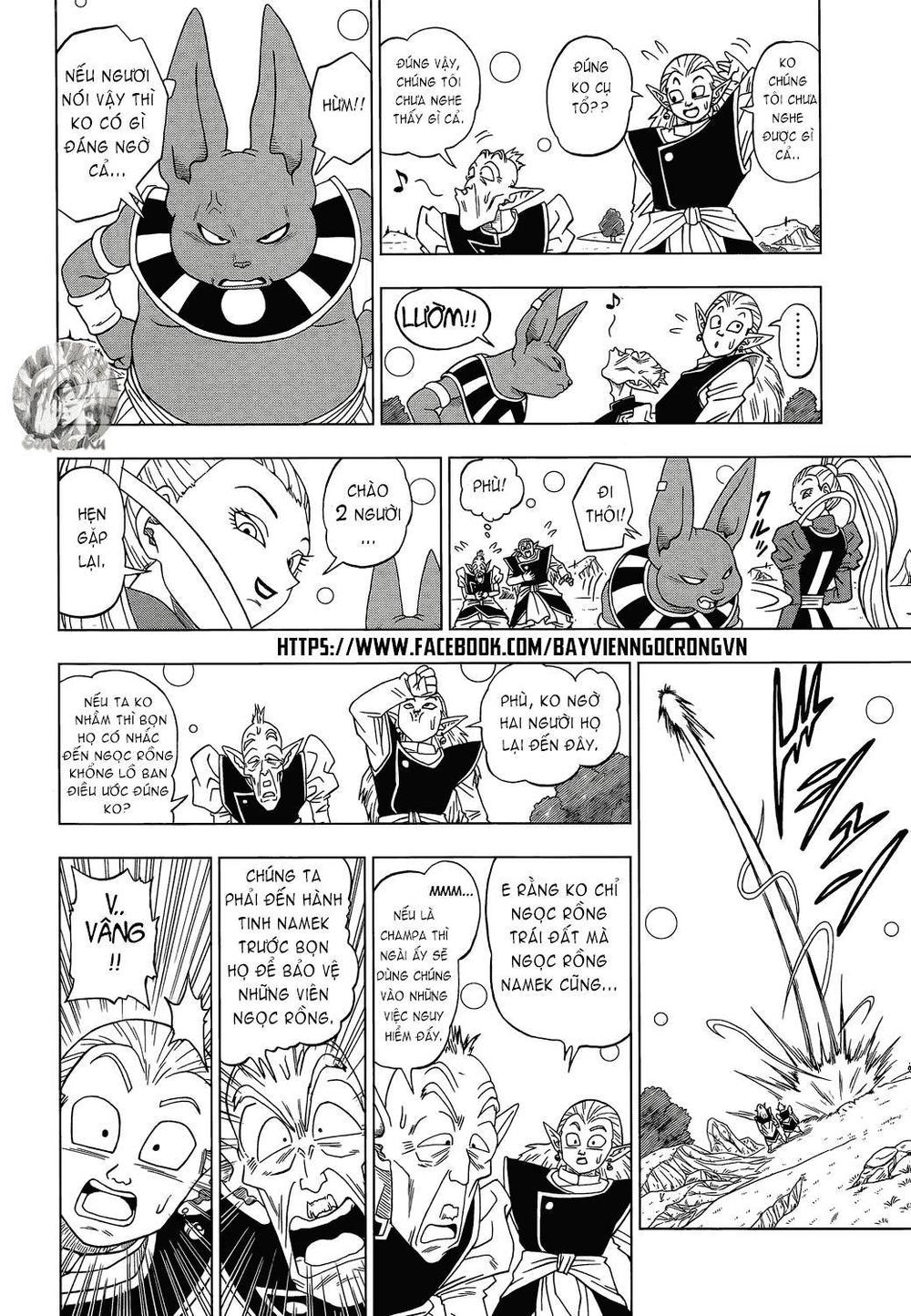 Dragon Ball Super Chap 3 - Next Chap 4