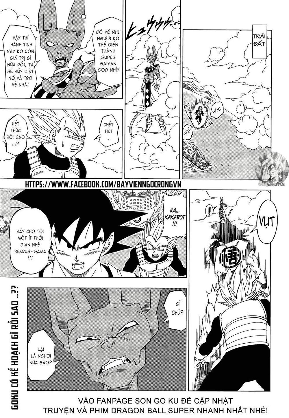 Dragon Ball Super Chap 3 - Next Chap 4