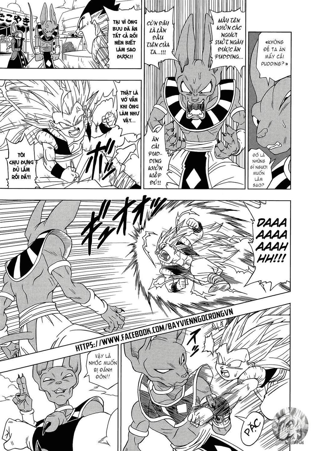 Dragon Ball Super Chap 3 - Next Chap 4