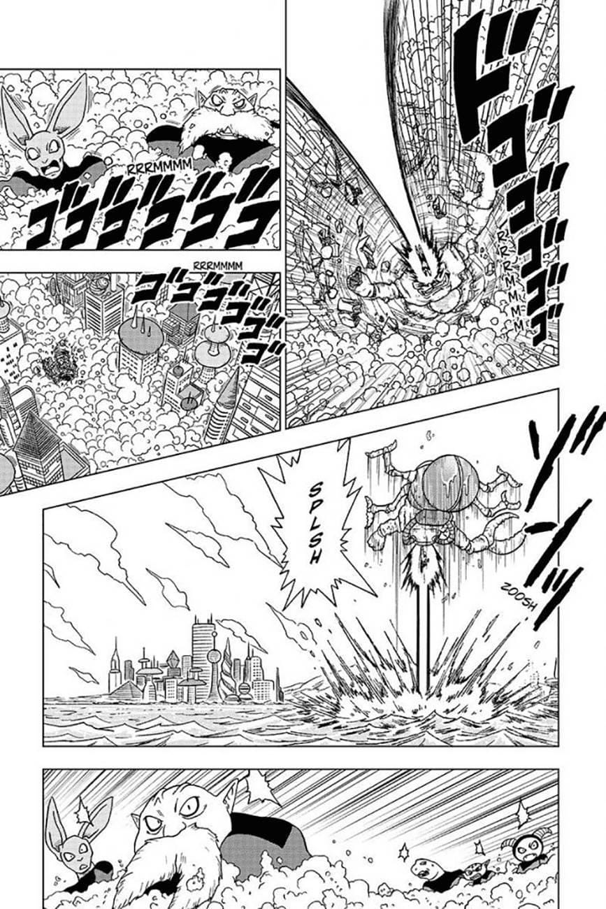 Dragon Ball Super Chap 30 - Next Chap 31