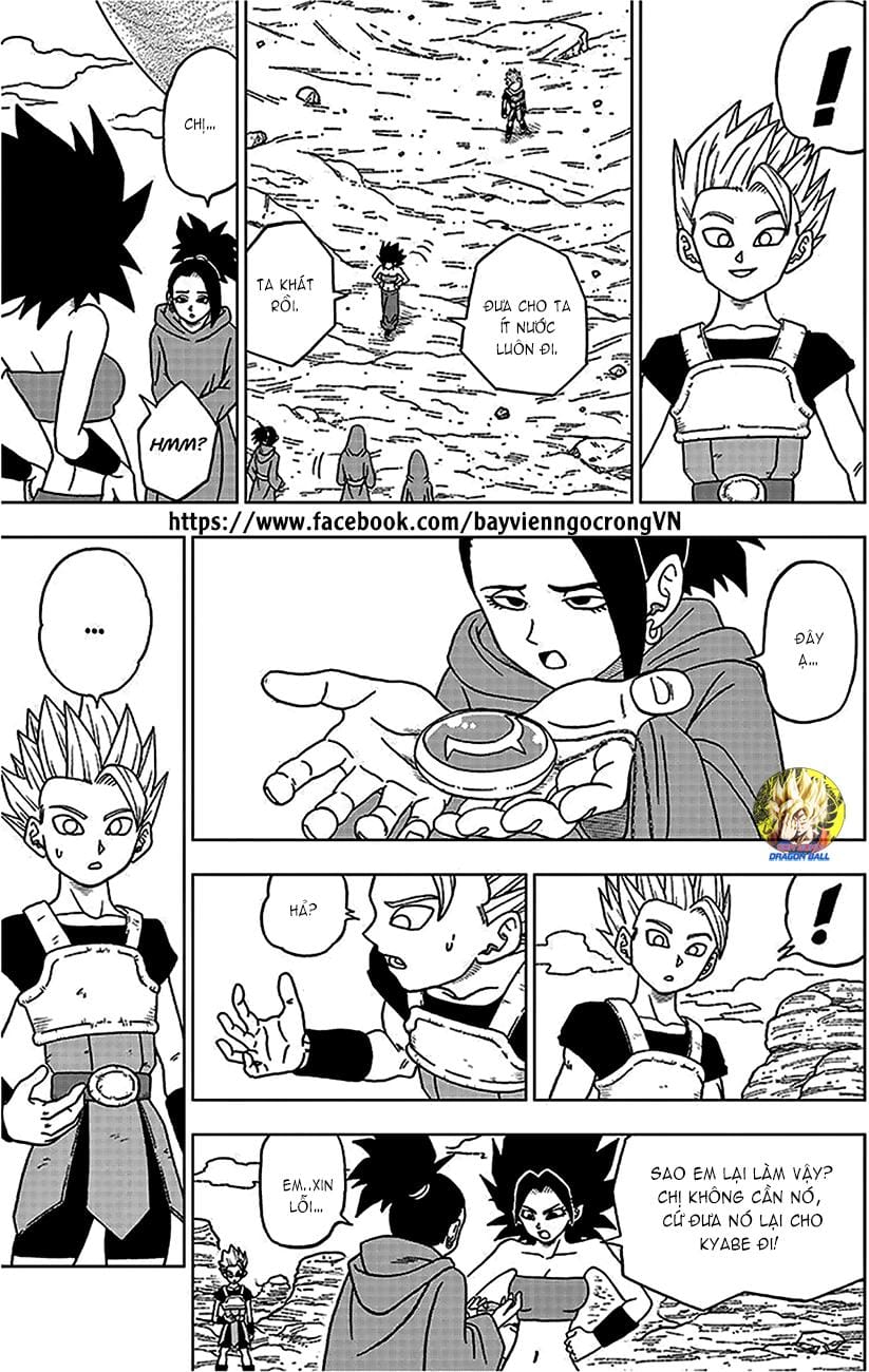 Dragon Ball Super Chap 32 - Next Chap 33