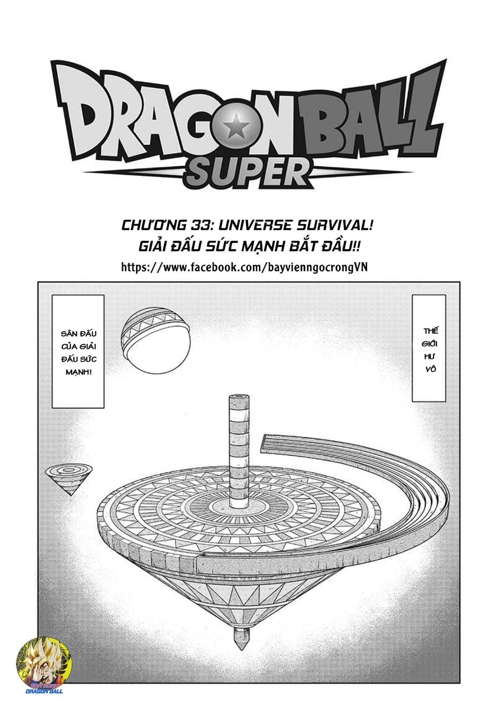 Dragon Ball Super Chap 33 - Next Chap 34