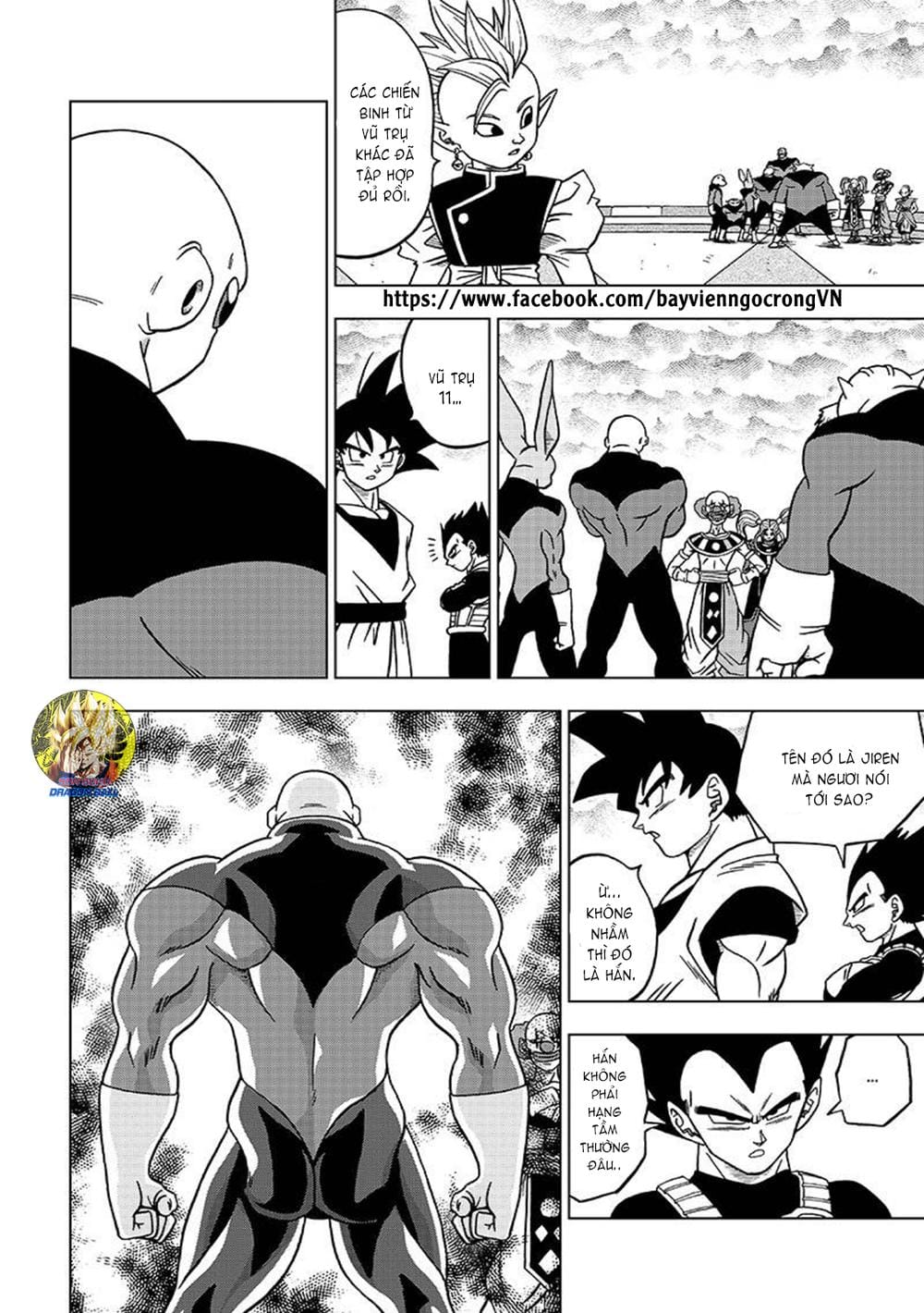 Dragon Ball Super Chap 33 - Next Chap 34