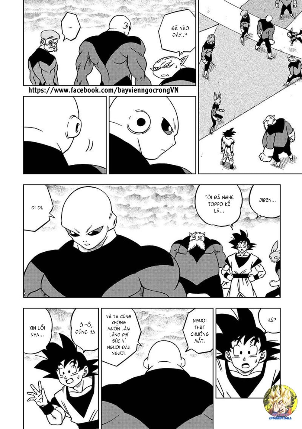 Dragon Ball Super Chap 33 - Next Chap 34