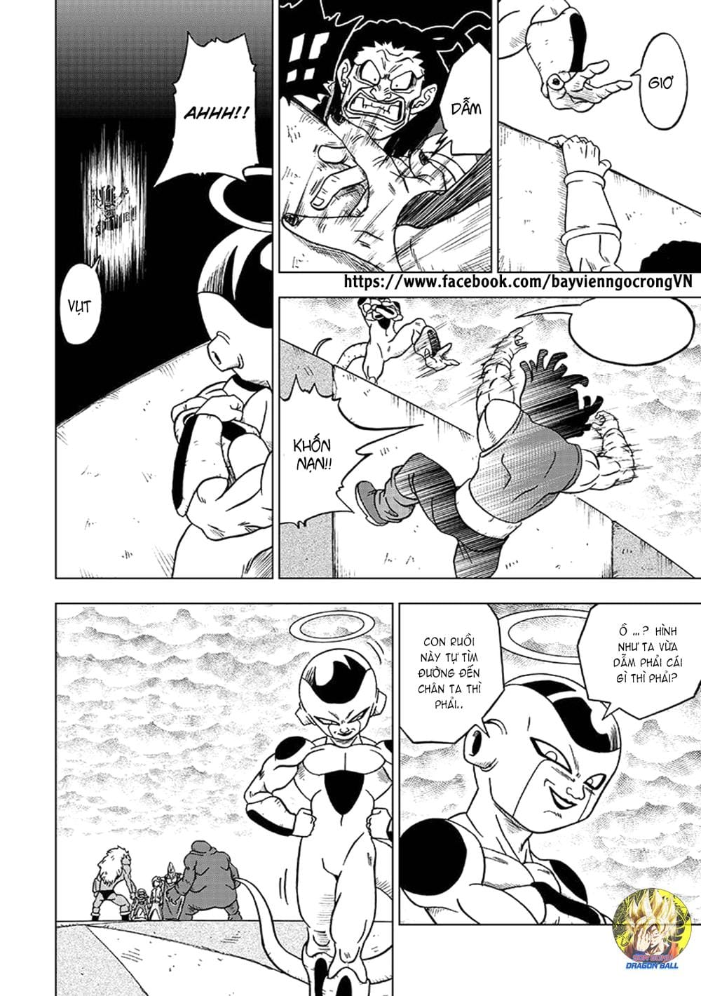 Dragon Ball Super Chap 33 - Next Chap 34