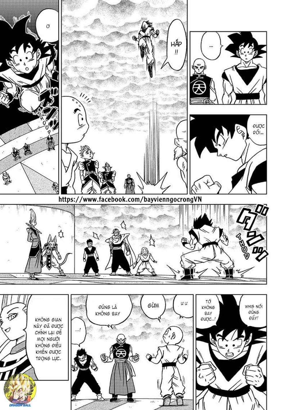Dragon Ball Super Chap 33 - Next Chap 34