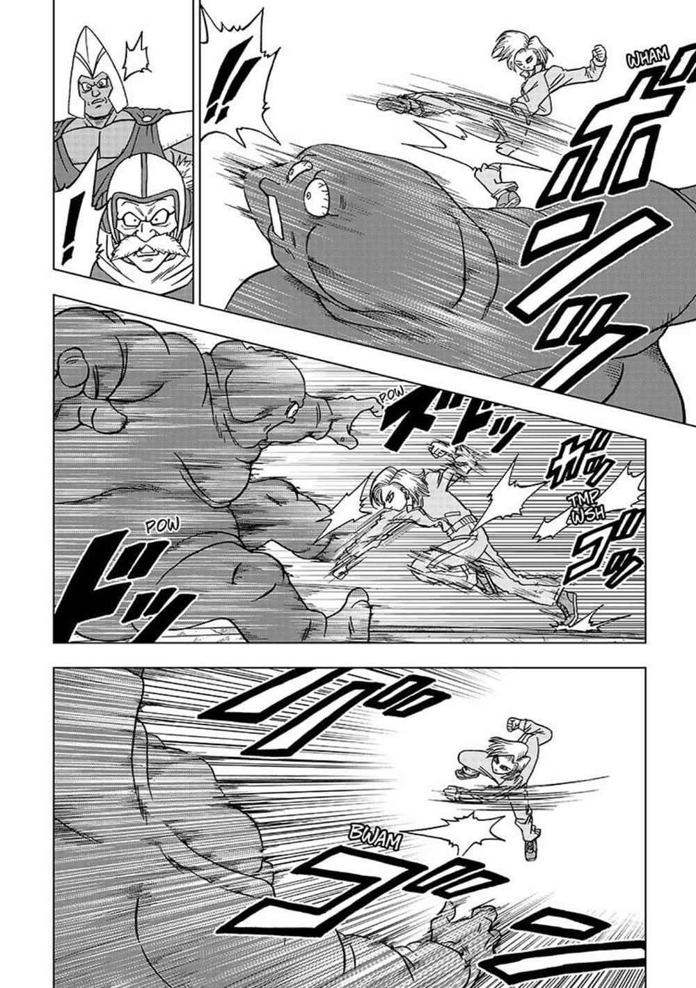 Dragon Ball Super Chap 33 - Next Chap 34