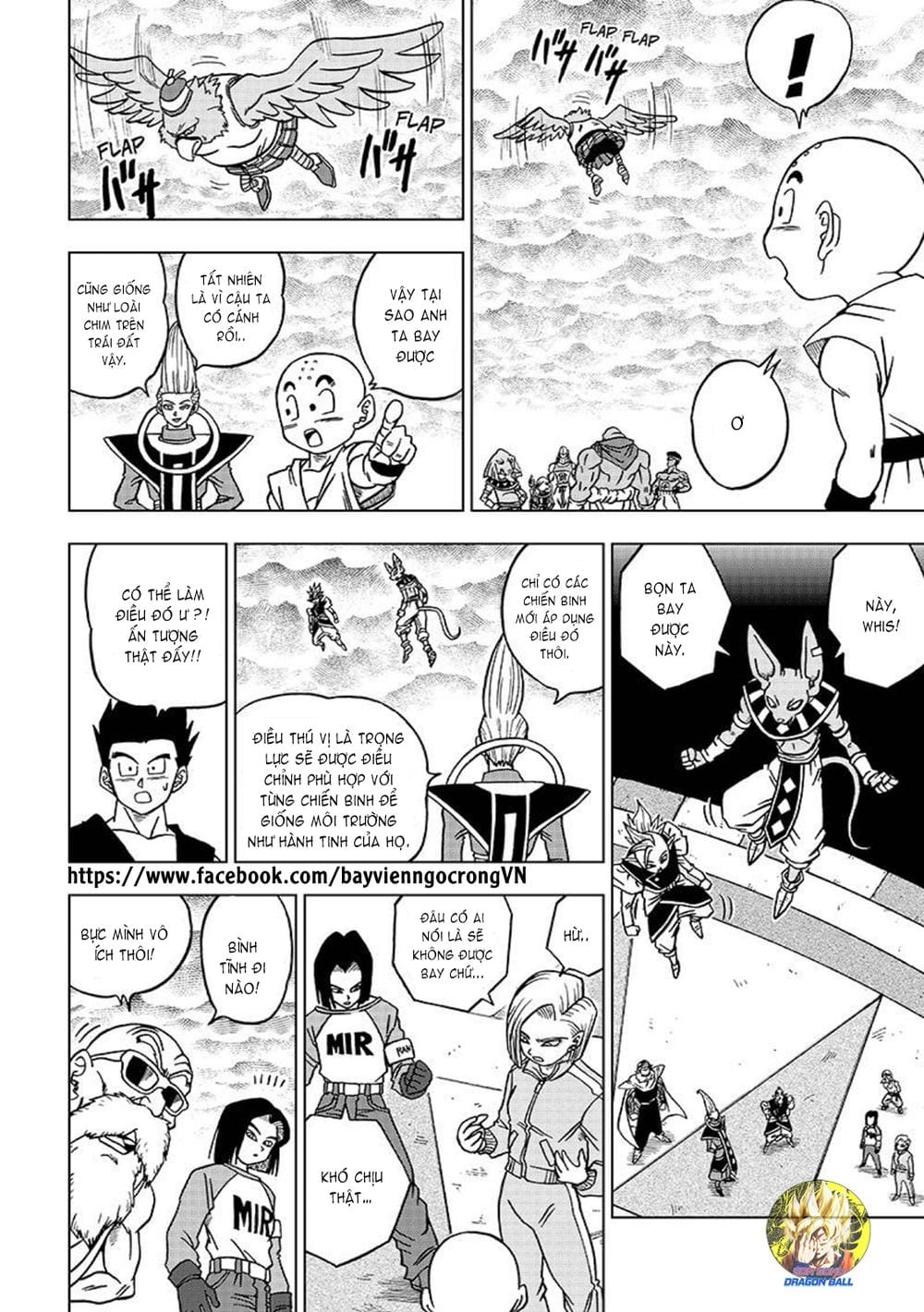 Dragon Ball Super Chap 33 - Next Chap 34