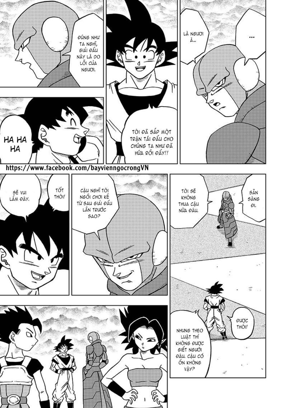 Dragon Ball Super Chap 33 - Next Chap 34