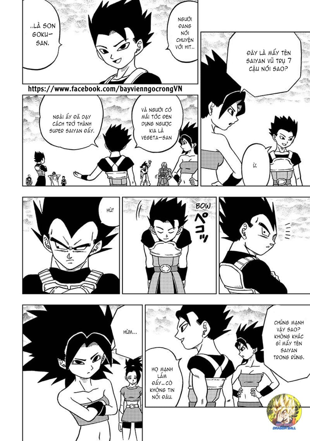 Dragon Ball Super Chap 33 - Next Chap 34