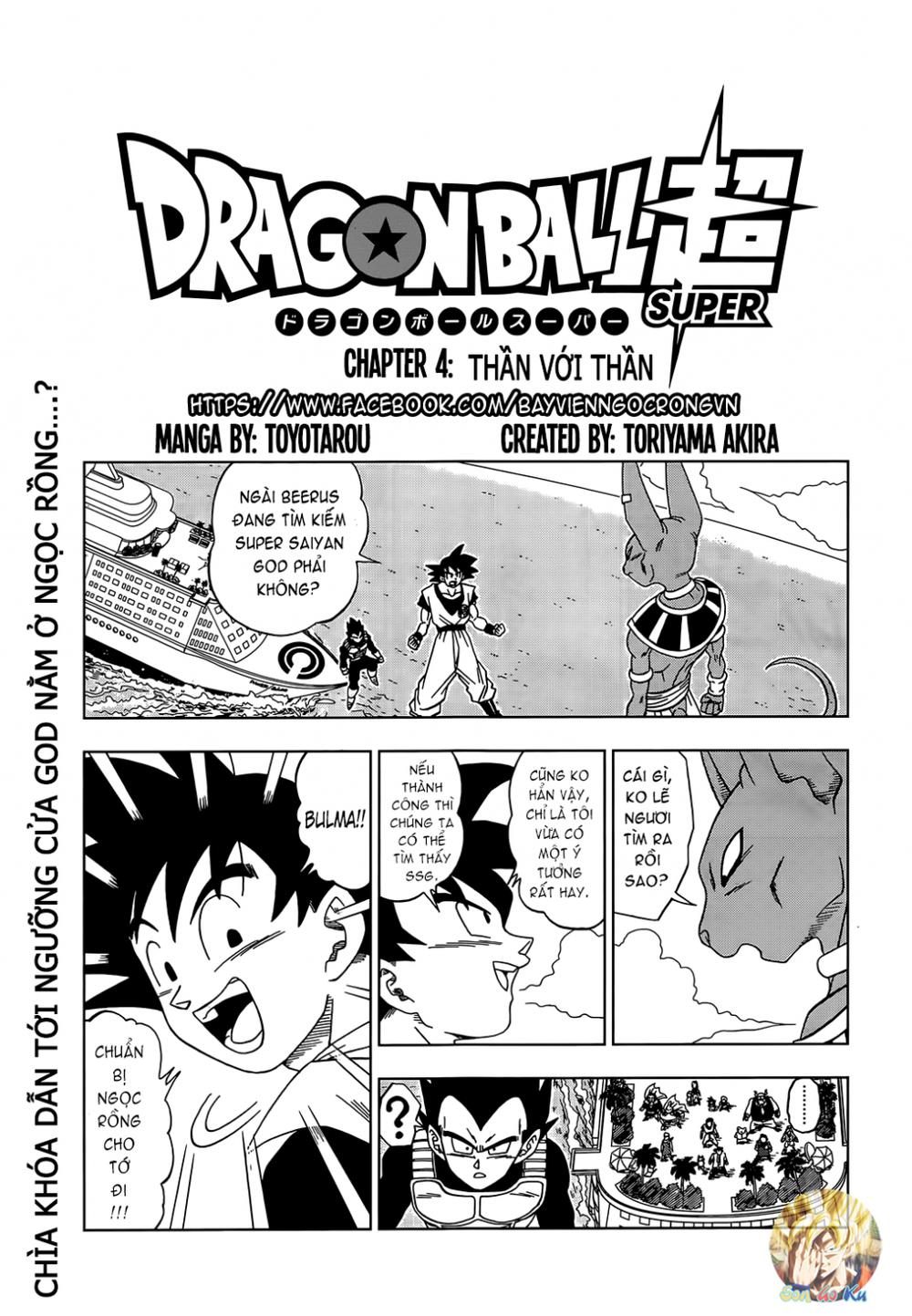 Dragon Ball Super Chap 4 - Next Chap 5